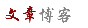 融安县新闻网